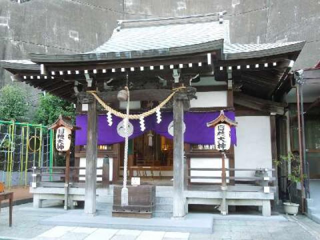 神奈川県横浜市磯子区磯子4-3-11 日枝大神の写真3