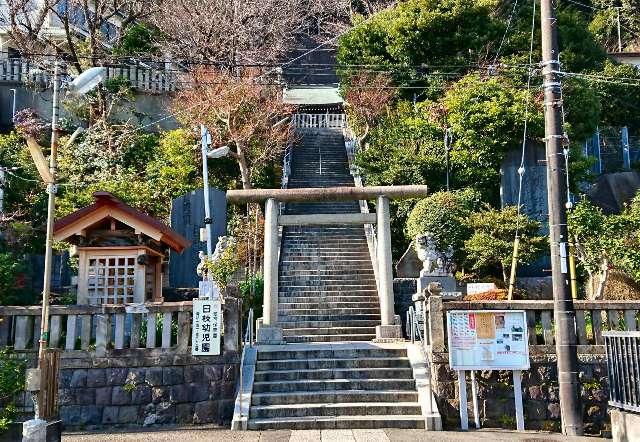 日枝大神の参拝記録3