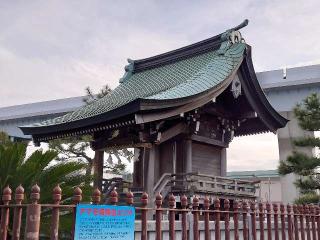 琵琶島神社（瀬戸神社摂社）の参拝記録(🐺⛩️🐺さん)
