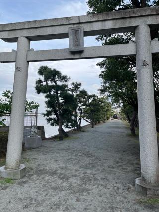琵琶島神社（瀬戸神社摂社）の参拝記録(千葉犬🐶さん)