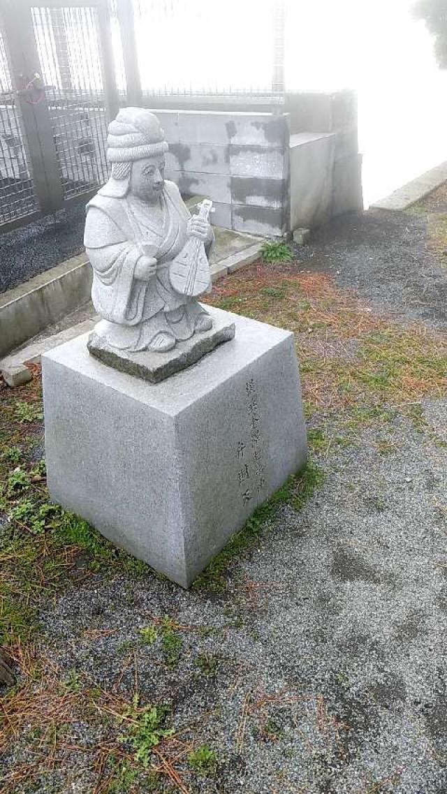 琵琶島神社（瀬戸神社摂社）の参拝記録2