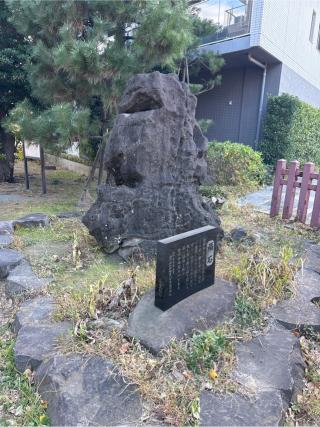 琵琶島神社（瀬戸神社摂社）の参拝記録(⛩️🎠🐢まめ🐢🎠⛩️さん)