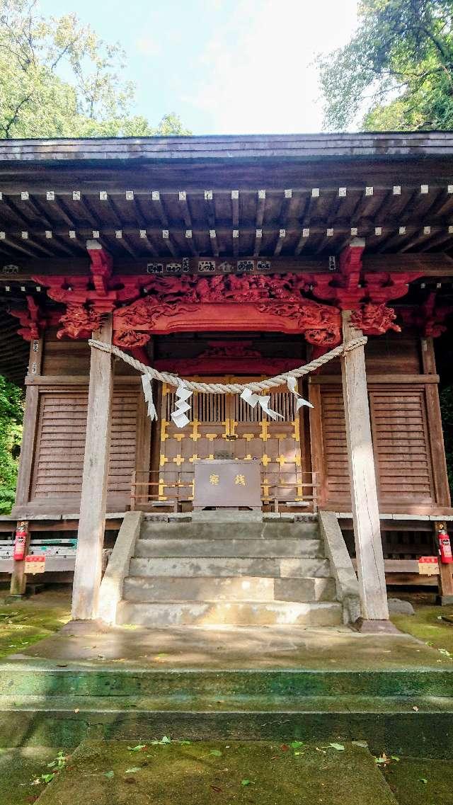 手子神社の参拝記録3