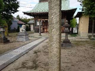 洲崎神社の参拝記録(蜜柑さん)