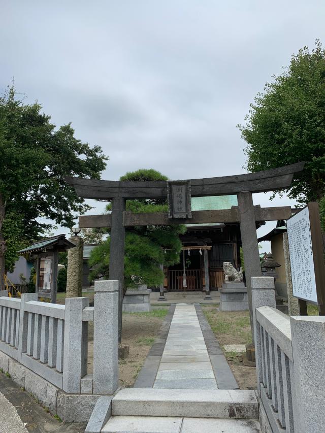 洲崎神社の参拝記録(ジャッカルソードさん)