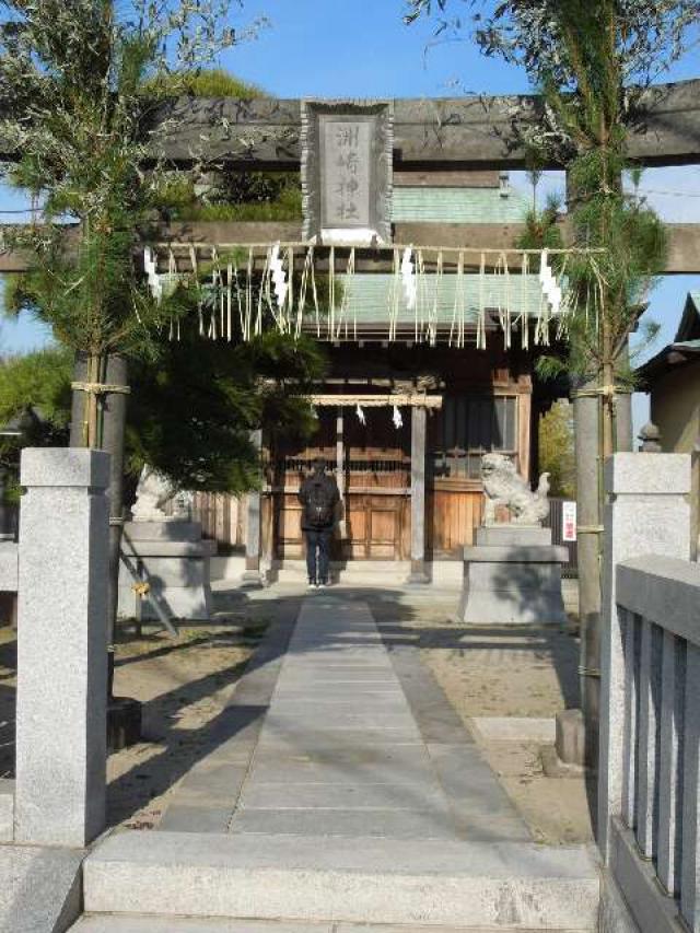 洲崎神社の参拝記録10