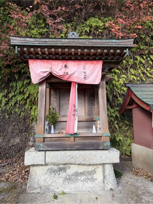 大神宮の参拝記録1