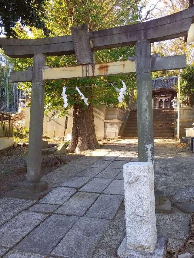 八杉神社の参拝記録(ツトムさん)