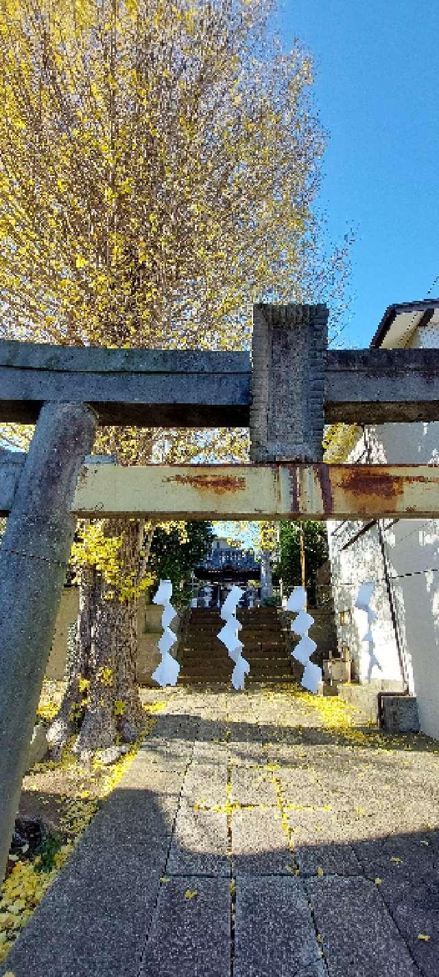 八杉神社の参拝記録6