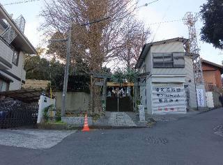 八杉神社の参拝記録(ひーさん)