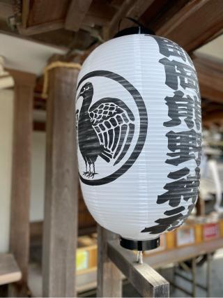 師岡熊野神社の参拝記録(ハコさん)