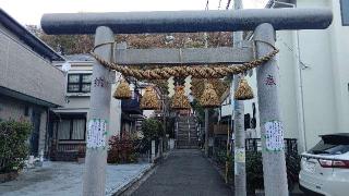 太尾神社の参拝記録(miyumikoさん)