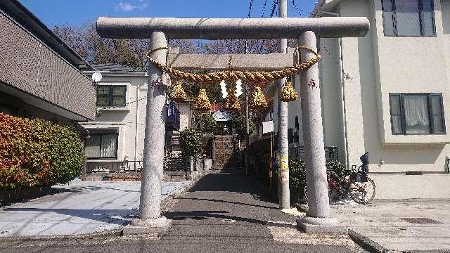 神奈川県横浜市港北区大倉山２丁目１６−１ 太尾神社の写真3