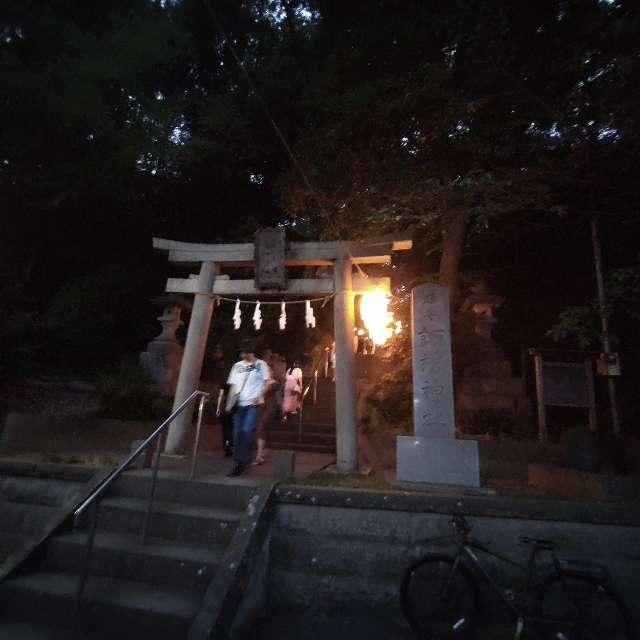 諏訪神社の参拝記録(かつかつさん)