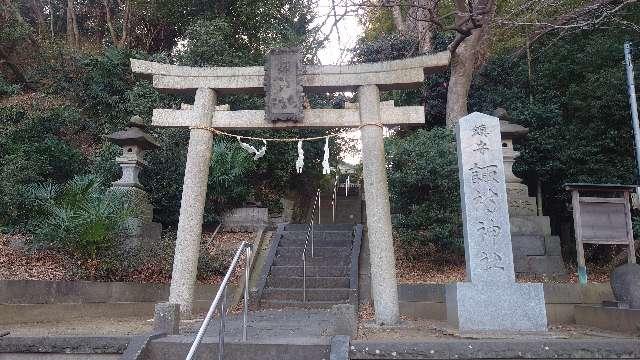 諏訪神社の参拝記録(りょうまさん)