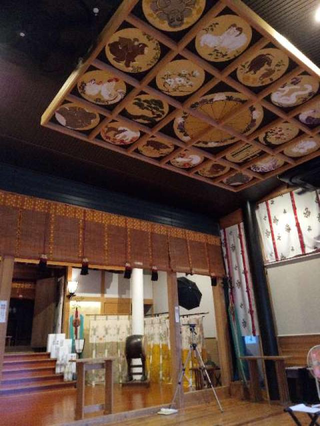 菊名神社の写真1
