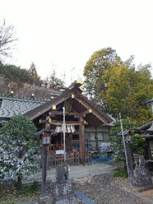 神奈川県横浜市港北区新羽町2576 杉山神社の写真9