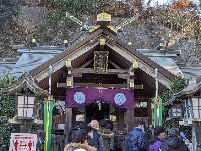 杉山神社の参拝記録(tue1129さん)
