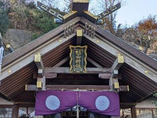 新羽 杉山神社の参拝記録(tue1129さん)