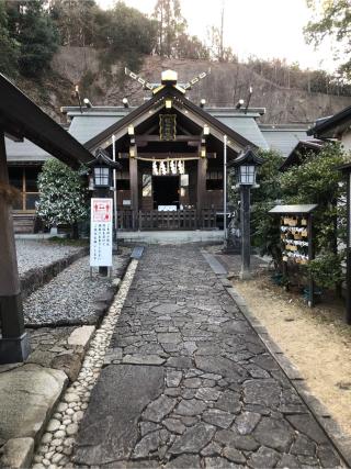 新羽 杉山神社の参拝記録(こーちんさん)