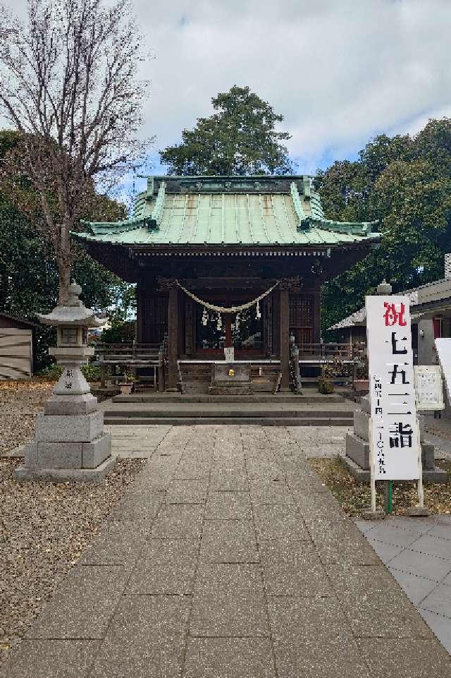 八幡大神（篠原八幡神社）の参拝記録6