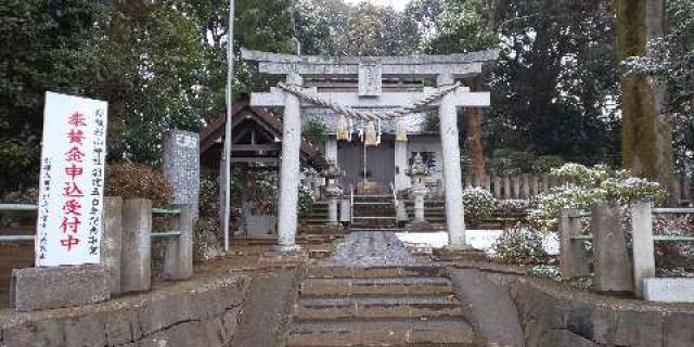 杉山神社の参拝記録(優雅さん)