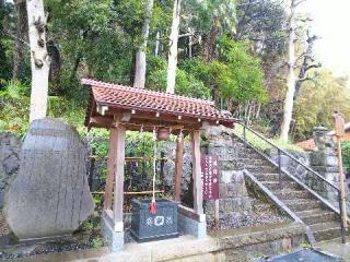 慰霊碑（白旗神社境内）の参拝記録(またたびさん)