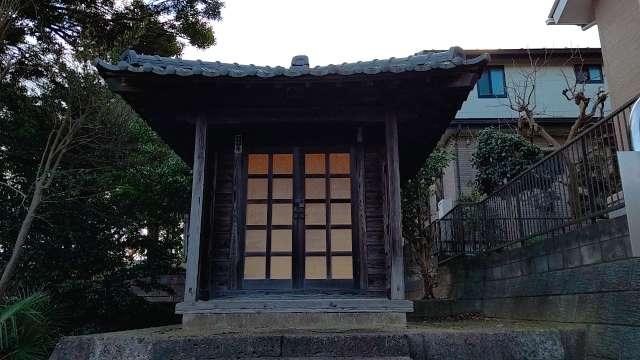 姥子神社の参拝記録1