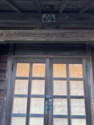 姥子神社の参拝記録(okozさん)