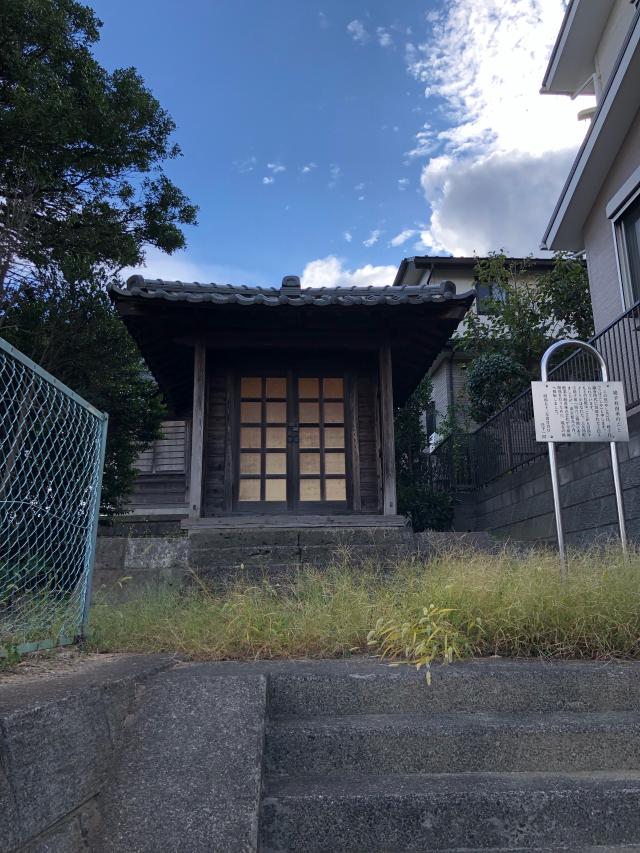 神奈川県横浜市戸塚区上矢部町1525日月社 姥子神社の写真1