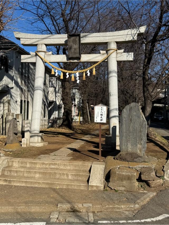 東峯八幡大神の参拝記録2