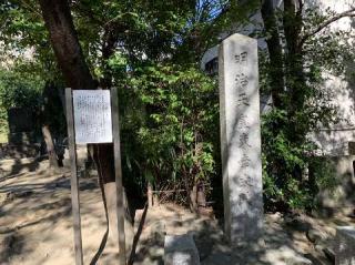 八坂神社（横浜市戸塚区）の参拝記録(金髪しんちゃんさん)