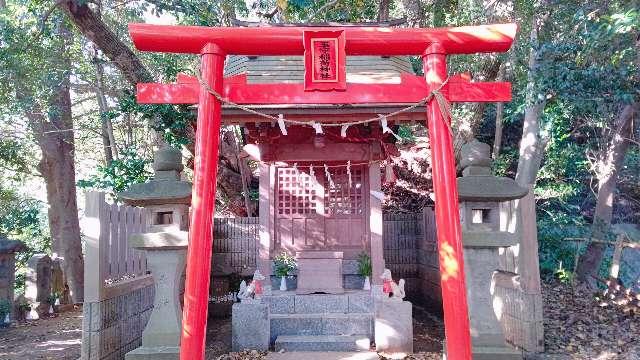 玉守稲荷神社の参拝記録(miyumikoさん)
