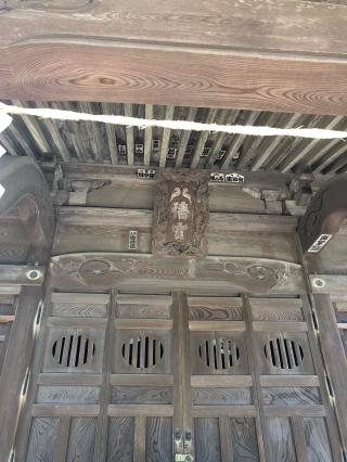 街山八幡社の参拝記録(okozさん)