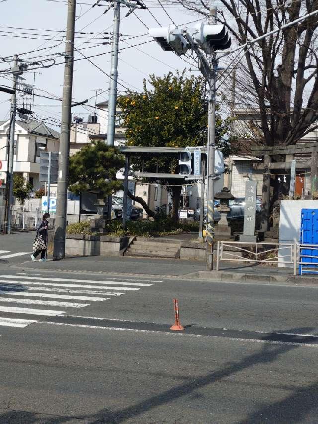 浅間社の参拝記録1