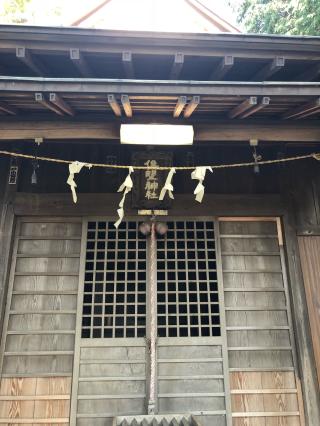 上俣野神社の参拝記録(okozさん)