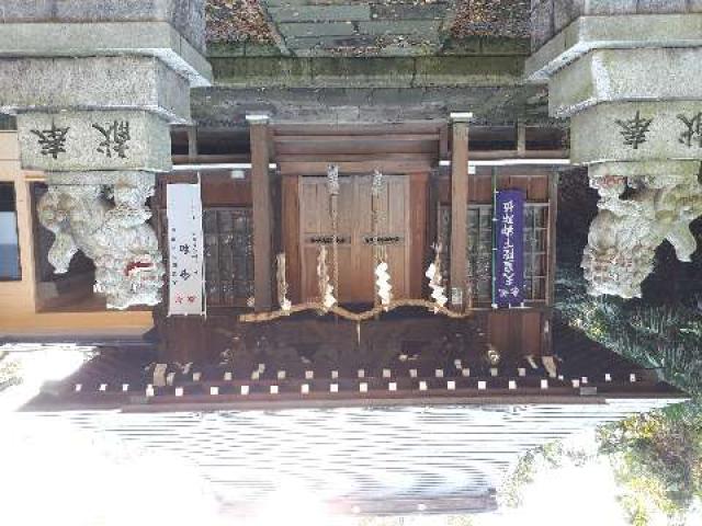 鹿島神社の参拝記録7