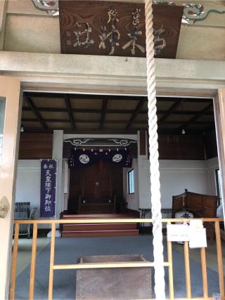 青木神社の参拝記録(こーちんさん)