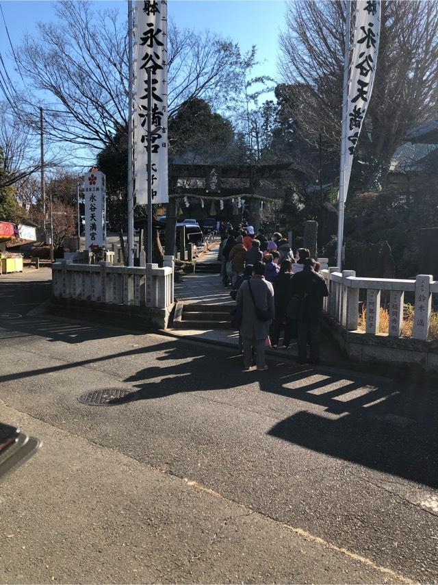 天神社（永谷天満宮）の参拝記録4