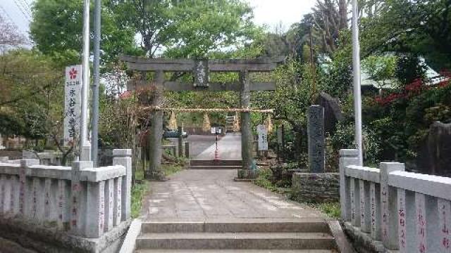 神奈川県横浜市港南区上永谷5ｰ1ｰ5 天神社（永谷天満宮）の写真2