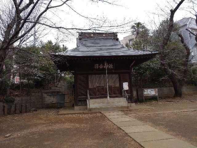 日吉社の参拝記録2