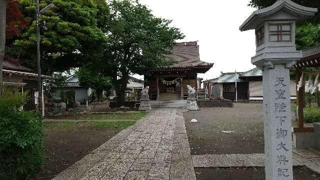 神奈川県横浜市旭区東希望ヶ丘169 春ノ木神明社の写真2