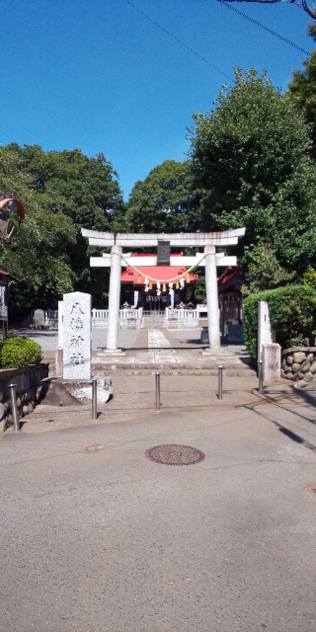 八幡神社（矢場八幡）の参拝記録4