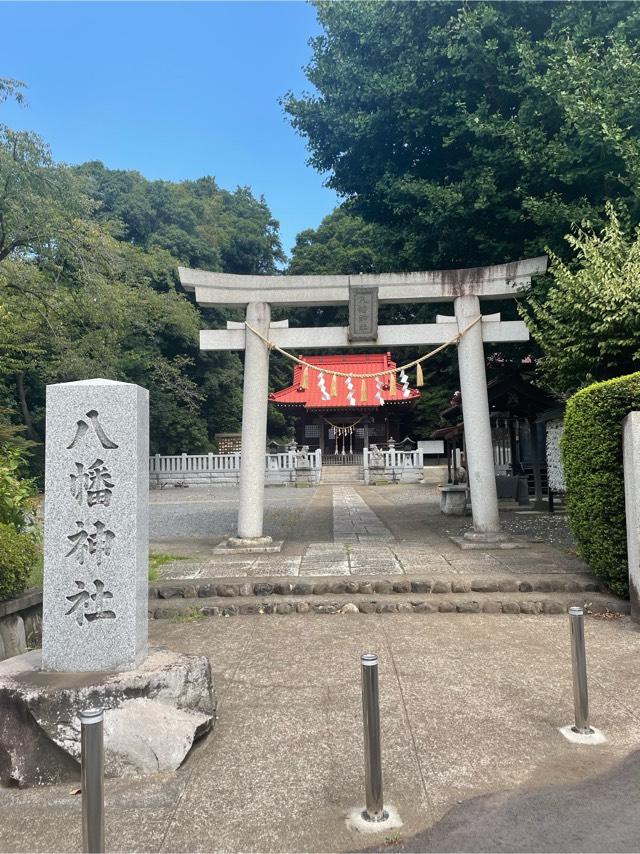 八幡神社（矢場八幡）の参拝記録8