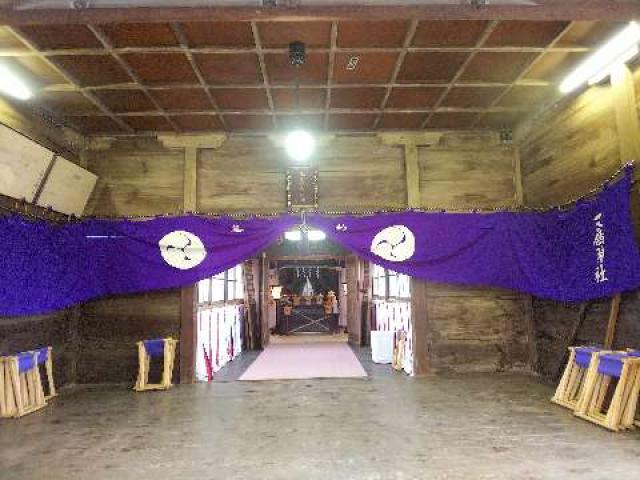 神奈川県横浜市旭区下川井町334 三嶋神社の写真5