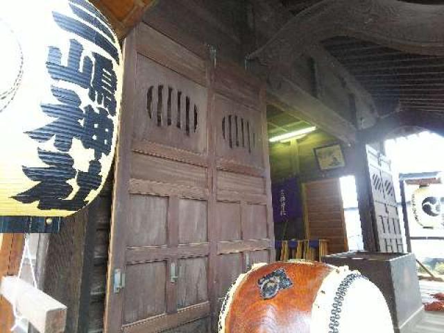 神奈川県横浜市旭区下川井町334 三嶋神社の写真7