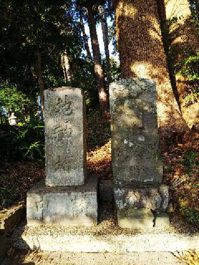 神奈川県横浜市緑区西八朔町208 杉山神社(武蔵國六之宮)の写真20