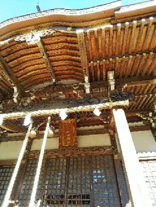 神奈川県横浜市緑区西八朔町208 杉山神社(武蔵國六之宮)の写真35