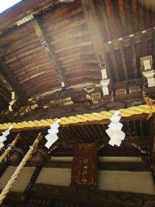 神奈川県横浜市緑区西八朔町208 杉山神社(武蔵國六之宮)の写真105