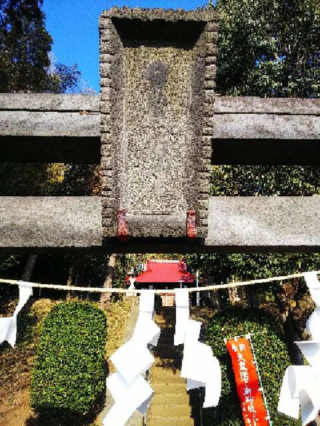 神奈川県横浜市緑区小山町351 日枝神社の写真26
